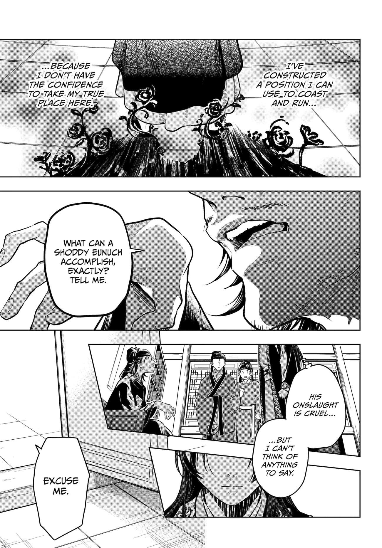 The Apothecary Diaries, Chapter 78 image 24